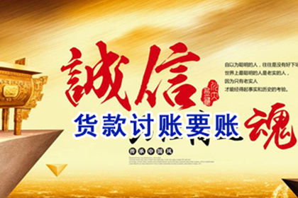 如何向法院提起民间借贷诉讼